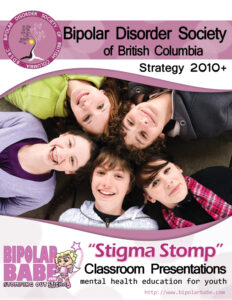 BDSBC's Annual General Meeting